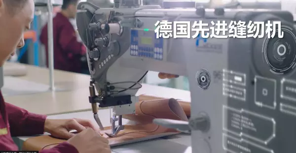 成都家具品牌前十名成都家具品牌有哪些(12)