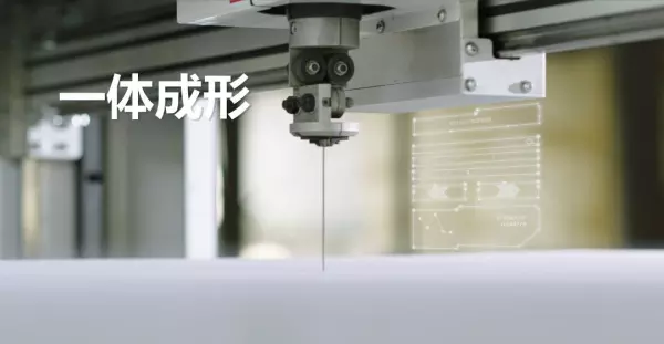 成都家具品牌前十名成都家具品牌有哪些(14)
