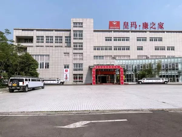 成都家具品牌前十名成都家具品牌有哪些(2)