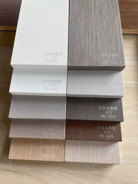 福庆板材怎么样是什么级别的(13)