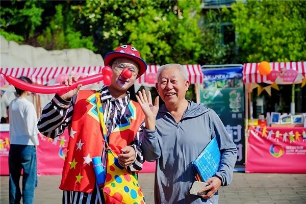 爱家日是哪一天.