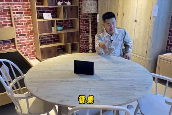 北京家具城有哪些哪里最实惠啊.