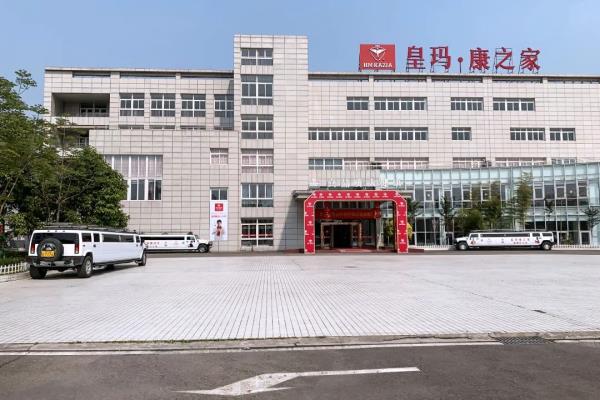 成都家具品牌前十名成都家具品牌有哪些.