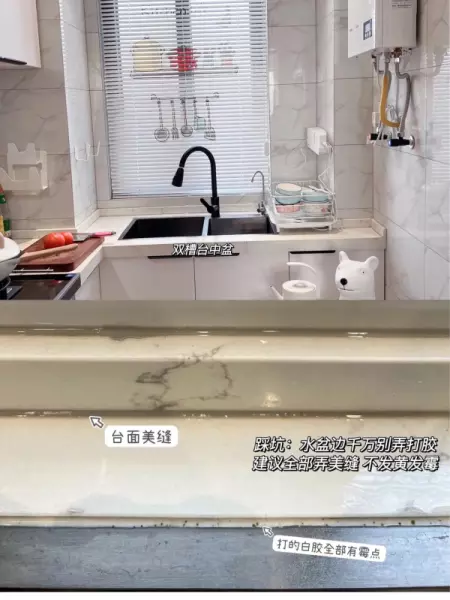 铁锤行动一起装修网口碑怎么样(2)