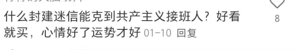 客厅可以放假花吗有什么影响吗一(2)