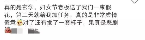 客厅可以放假花吗有什么影响吗一(8)