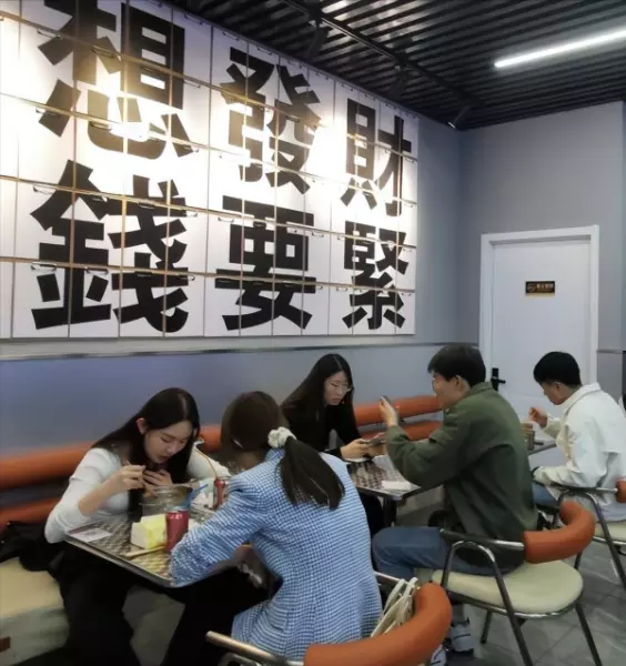 西三旗旧货市场门口有个东北麻辣烫店叫什么(9)