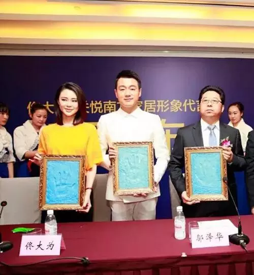 南方家私和南方家居是一个品牌吗(1)
