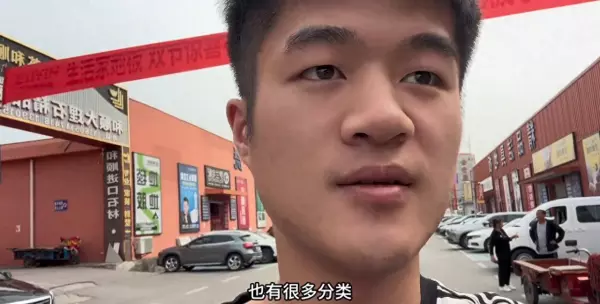 装饰城里面做什么生意(1)