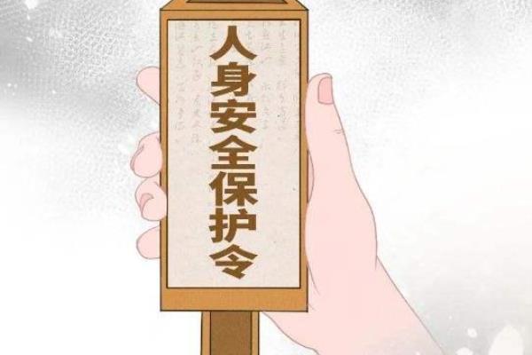 适用空间是什么意思.
