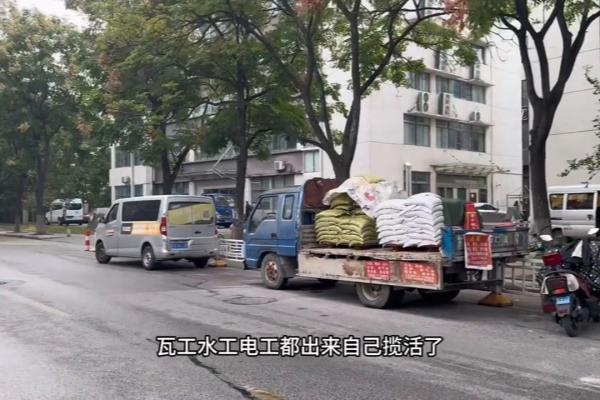 装饰城里面做什么生意.