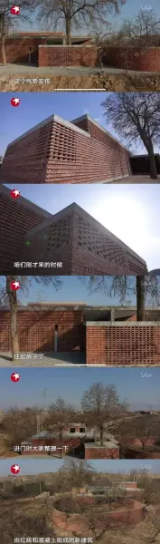 装璜还是装潢工程有限公司装璜与装潢的区别(5)