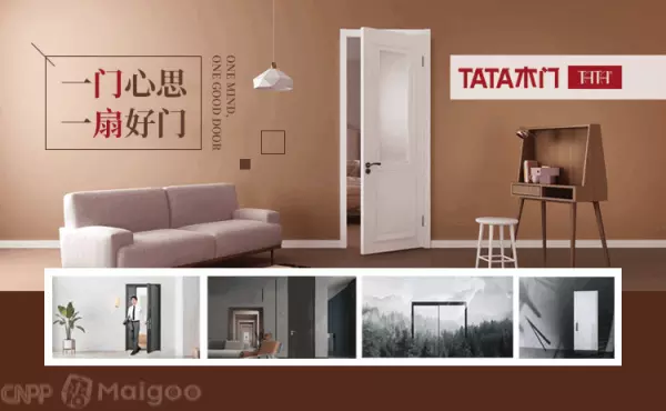 金迪免漆门麻纹白和珍珠白的区别,哪个好看?(2)