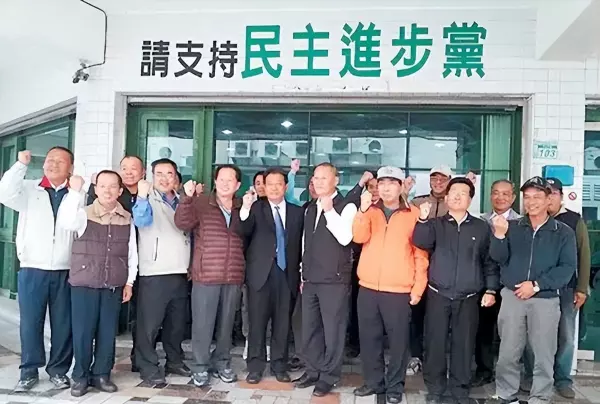 深绿家庭深蓝家庭什么意思(11)