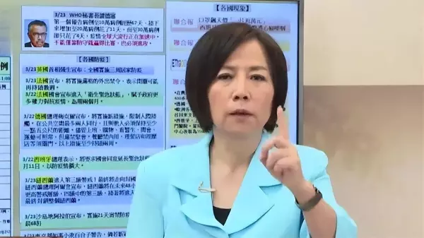 深绿家庭深蓝家庭什么意思(8)