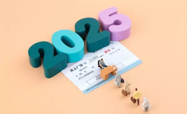 ao尺寸是什么尺寸(4)