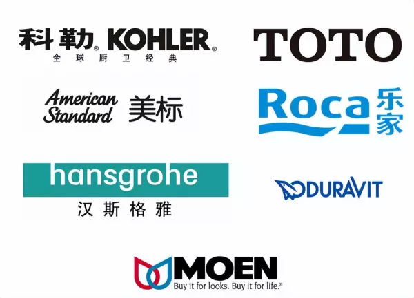 申鹭达卫浴怎么样属于几线品牌(1)
