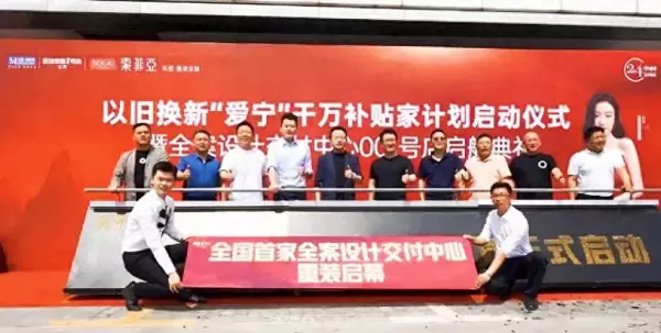 索菲亚售后电话是24小时的吗(1)