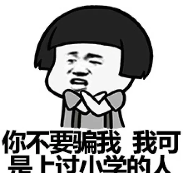 志邦油烟机cxw-220-zc90h怎么拆(15)