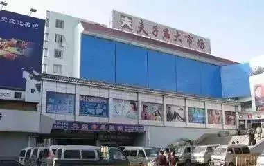 南京红太阳装饰城属于哪个街道(19)