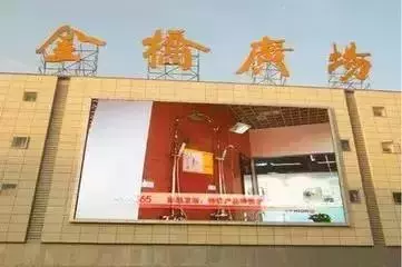 南京红太阳装饰城属于哪个街道(20)