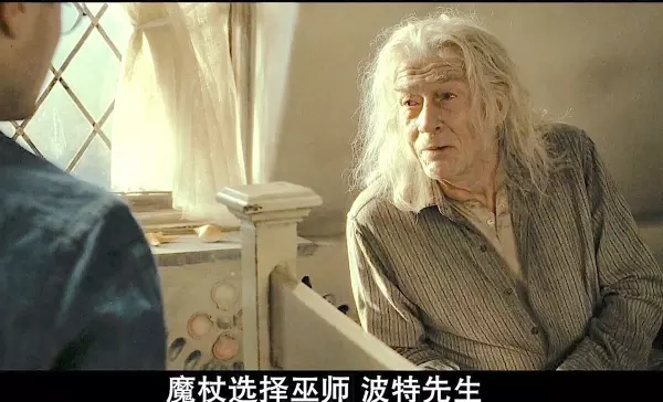 栗木是什么档次的木材(2)