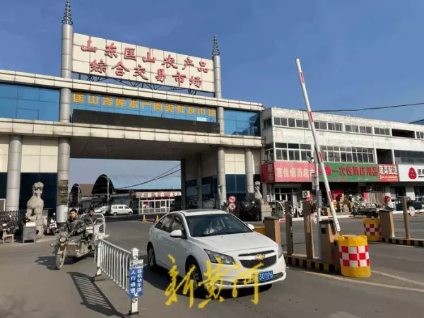 济南家居市场集中在哪里(3)