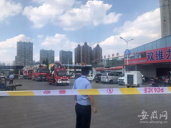 合肥建材批发大市场在什么位置(5)