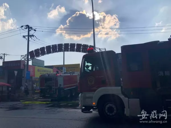 合肥建材批发大市场在什么位置(9)