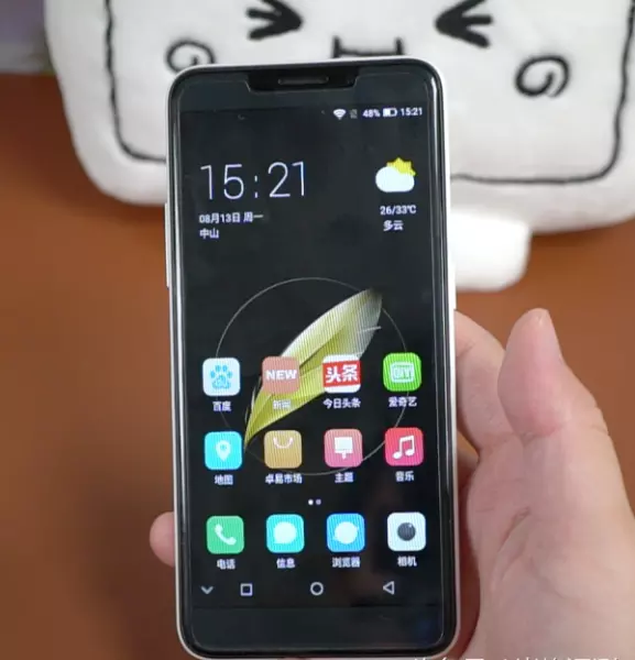 vjvj是什么牌子手机(5)