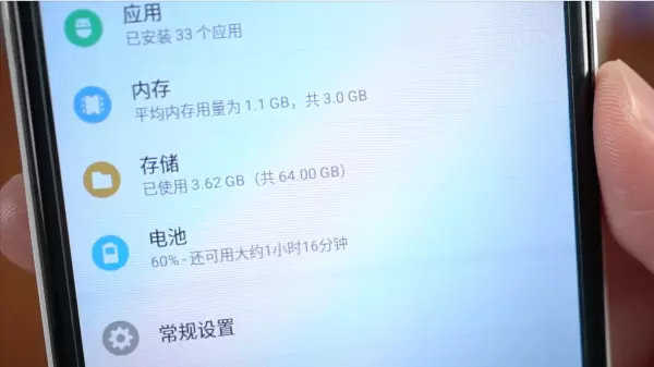 vjvj是什么牌子手机(6)