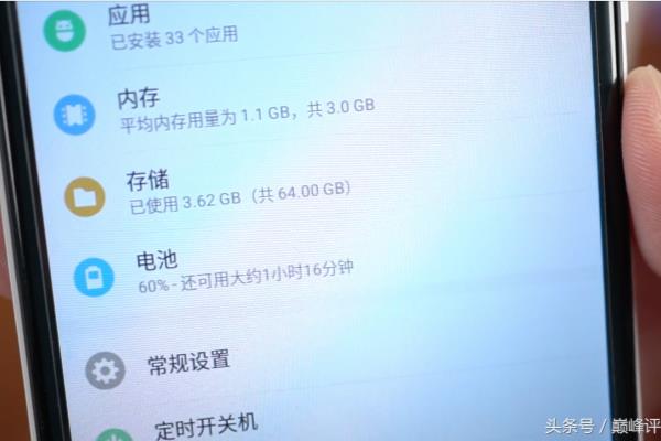 vjvj是什么牌子手机.