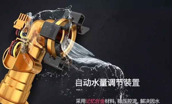 燃气热水器jsg是什么意思(12)