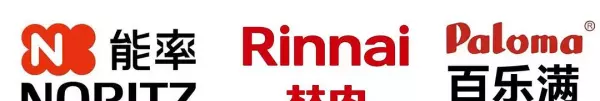 燃气热水器jsg是什么意思(2)