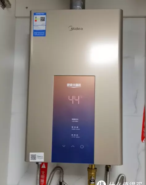 燃气热水器jsg是什么意思(31)