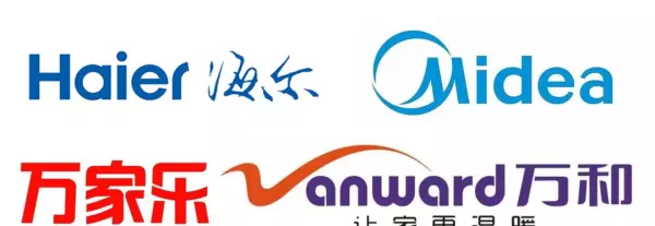 燃气热水器jsg是什么意思(3)