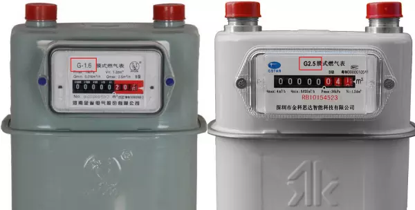 燃气热水器jsg是什么意思(9)