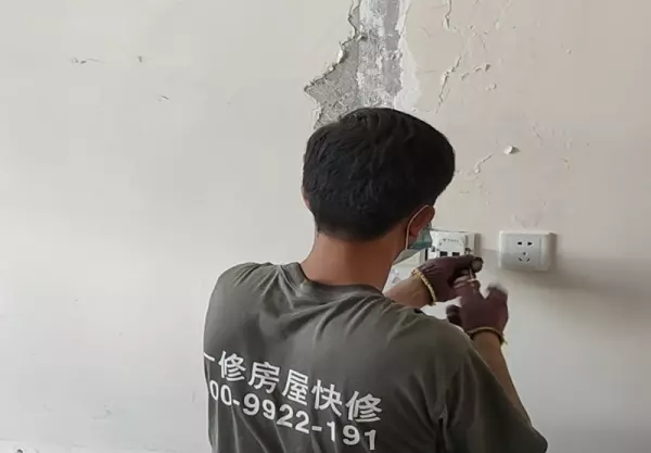电工一天多少钱了2024(1)