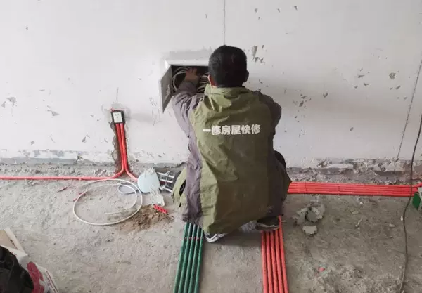 电工一天多少钱了2024(2)