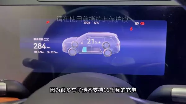 7w是多少v(2)