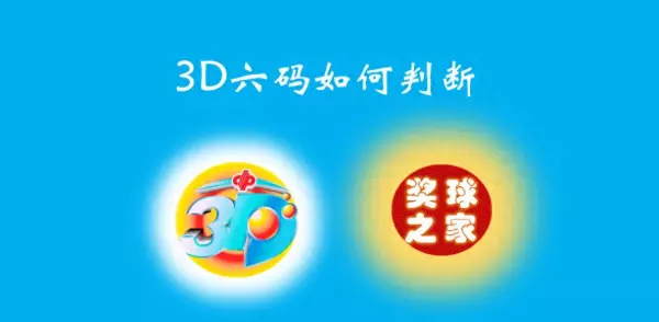 二中二10个号码复式多少组(1)