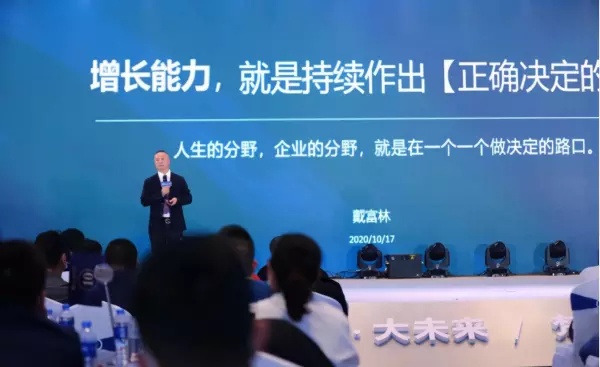 梵高瓷砖和依诺瓷砖什么关系(2)