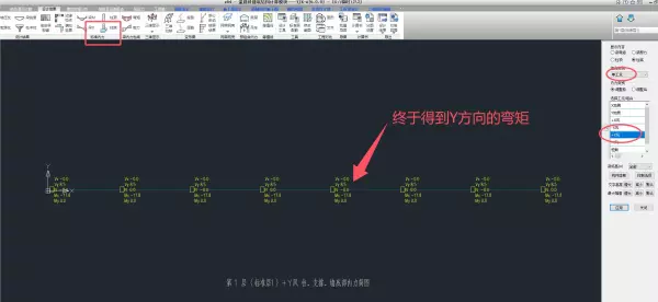 围墙造价怎么算(13)