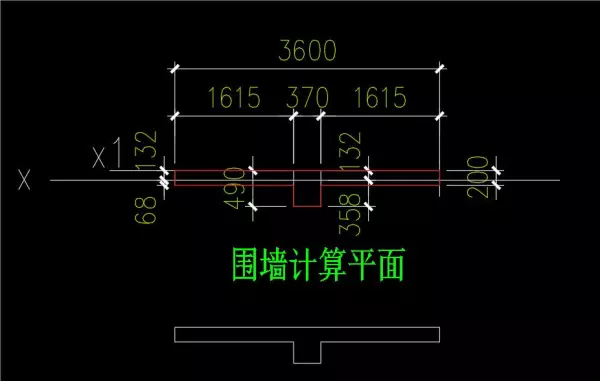 围墙造价怎么算(4)