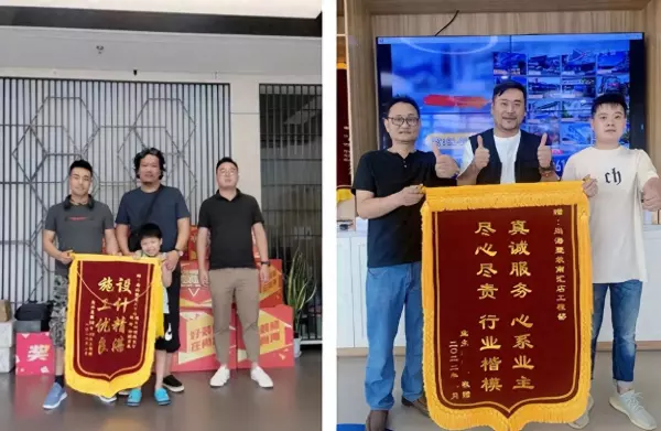 关镇铨装修施工质量好不好(1)