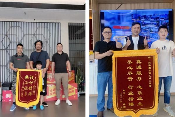 关镇铨装修施工质量好不好.
