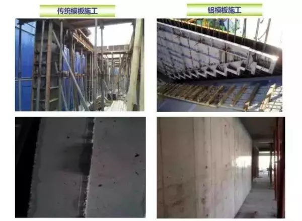 建筑用木模板的规格与价格(5)