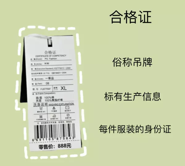 abc家具的毒性有多强啊(12)