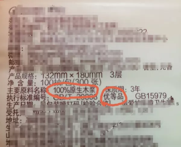 abc家具的毒性有多强啊(5)