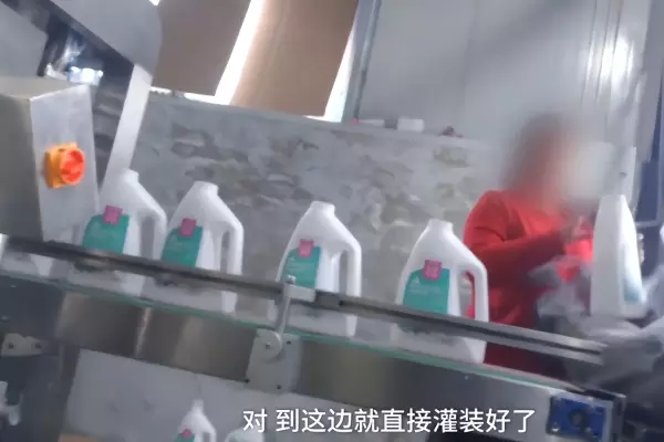 abc家具的毒性有多强啊(7)